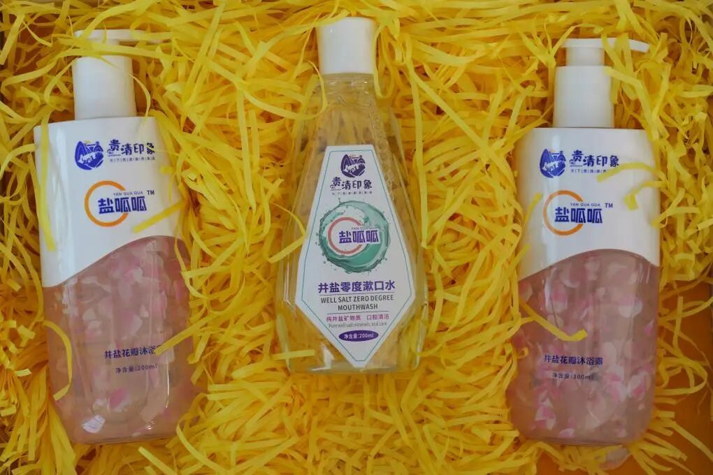 “盐呱呱”系列产品　新华社记者　刘克英　摄