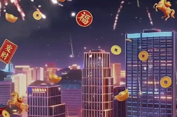 《白龙马之马上封“侯”》第二集马上发财，白龙马敖烈在青岛金家岭“愿你新年财源滚滚，马上发财，事业如青岛高楼节节高！”
