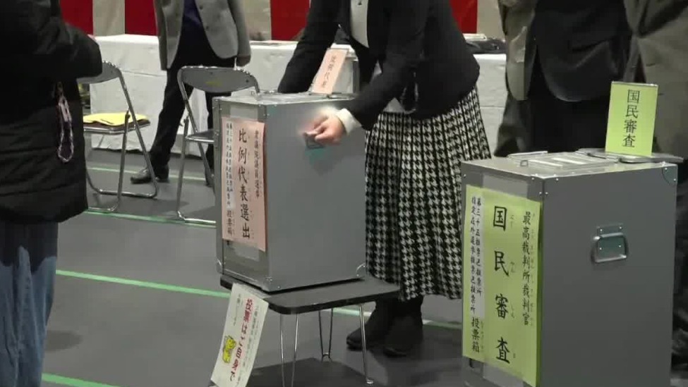 日本众议院选举投票开始