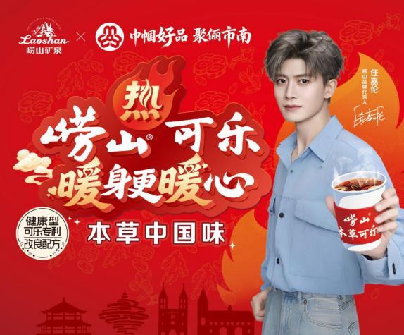 搜狗高速浏览器截图20260209162633.jpg