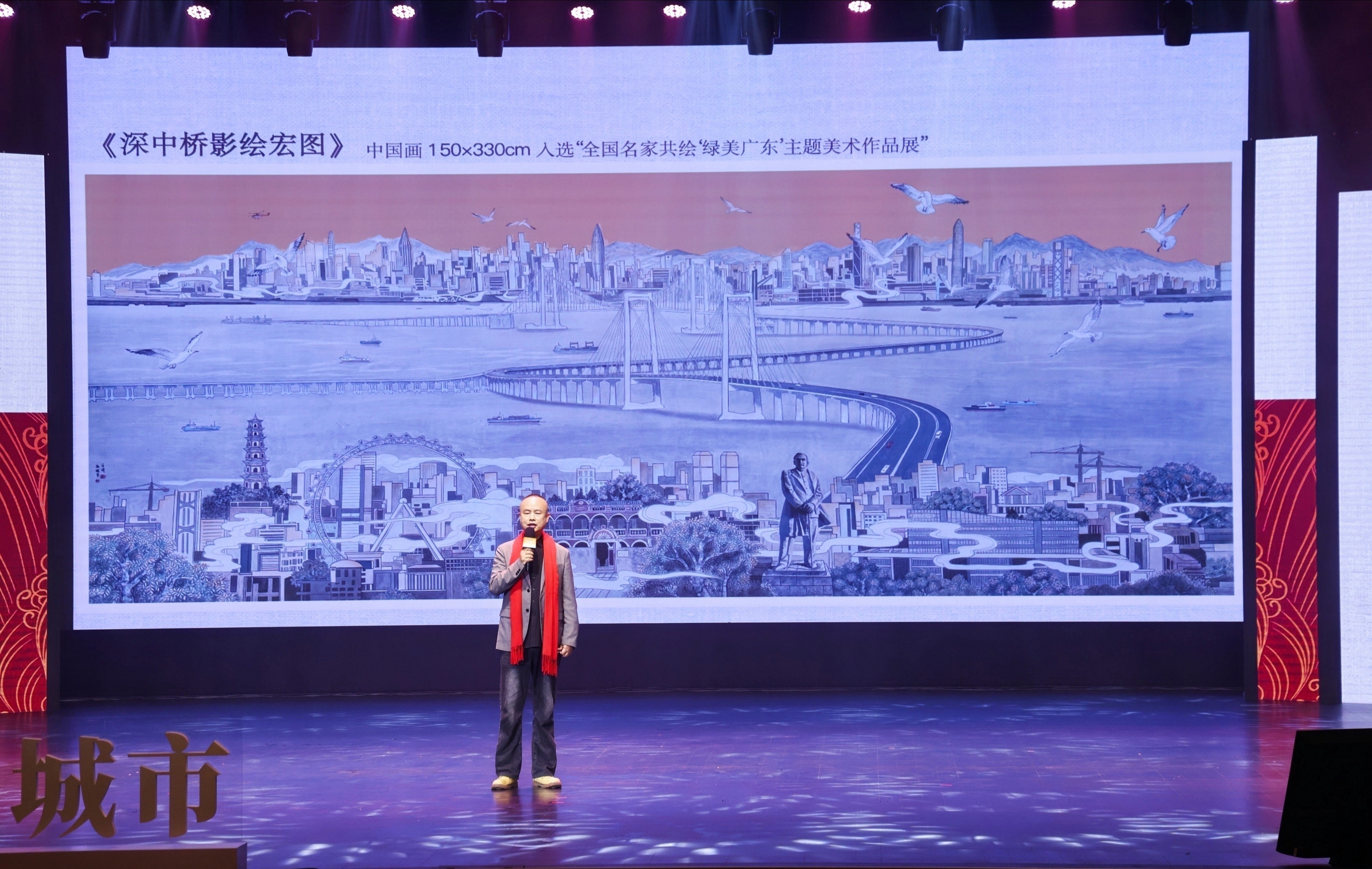 肖伟讲述以美术作品记录时代、以艺术服务乡村的故事。