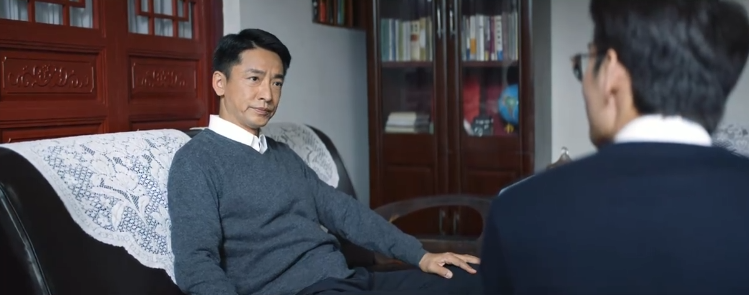 电视剧《大江大河》