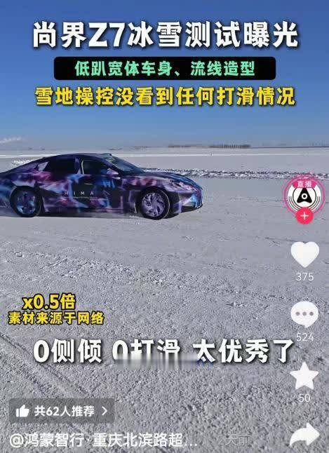 屏幕截图 2026-02-09 115742.png