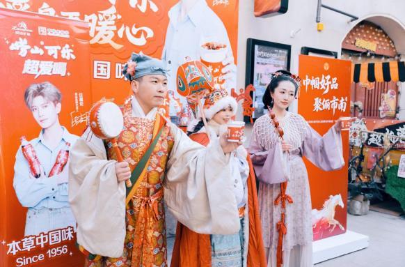 搜狗高速浏览器截图20260209162623.jpg