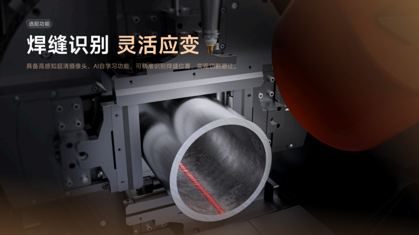 点击查看原始图片