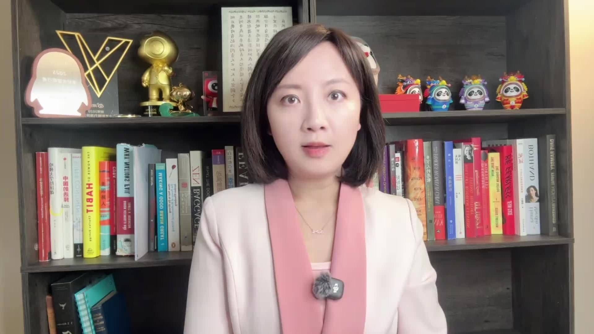 爱泼斯坦前女友拒绝作证，却向特朗普开价：总统赦免换真相？