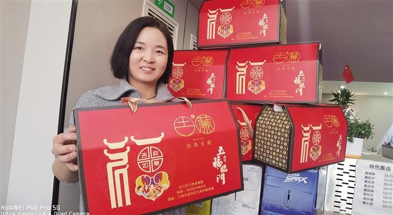 餐饮店推出的年货礼盒