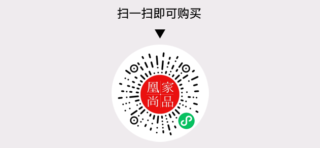 凰家尚品微信小程序二维码