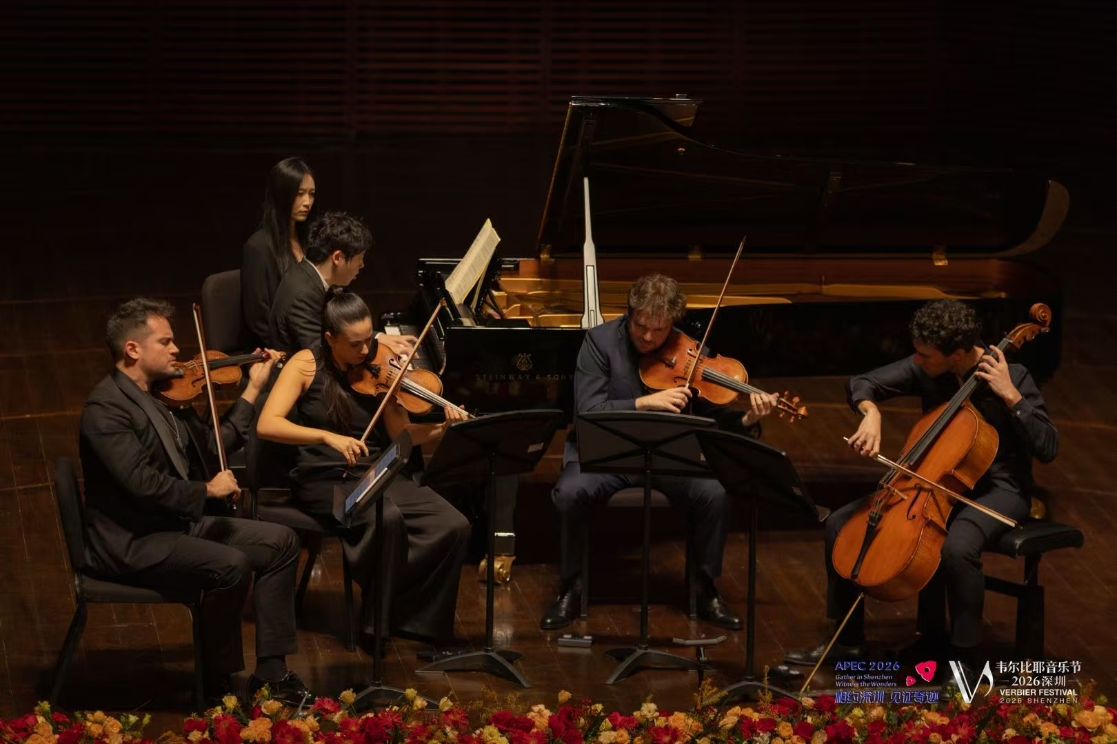 山海和鸣,声动鹏城——“韦尔比耶音乐节·2026深圳”圆满落幕