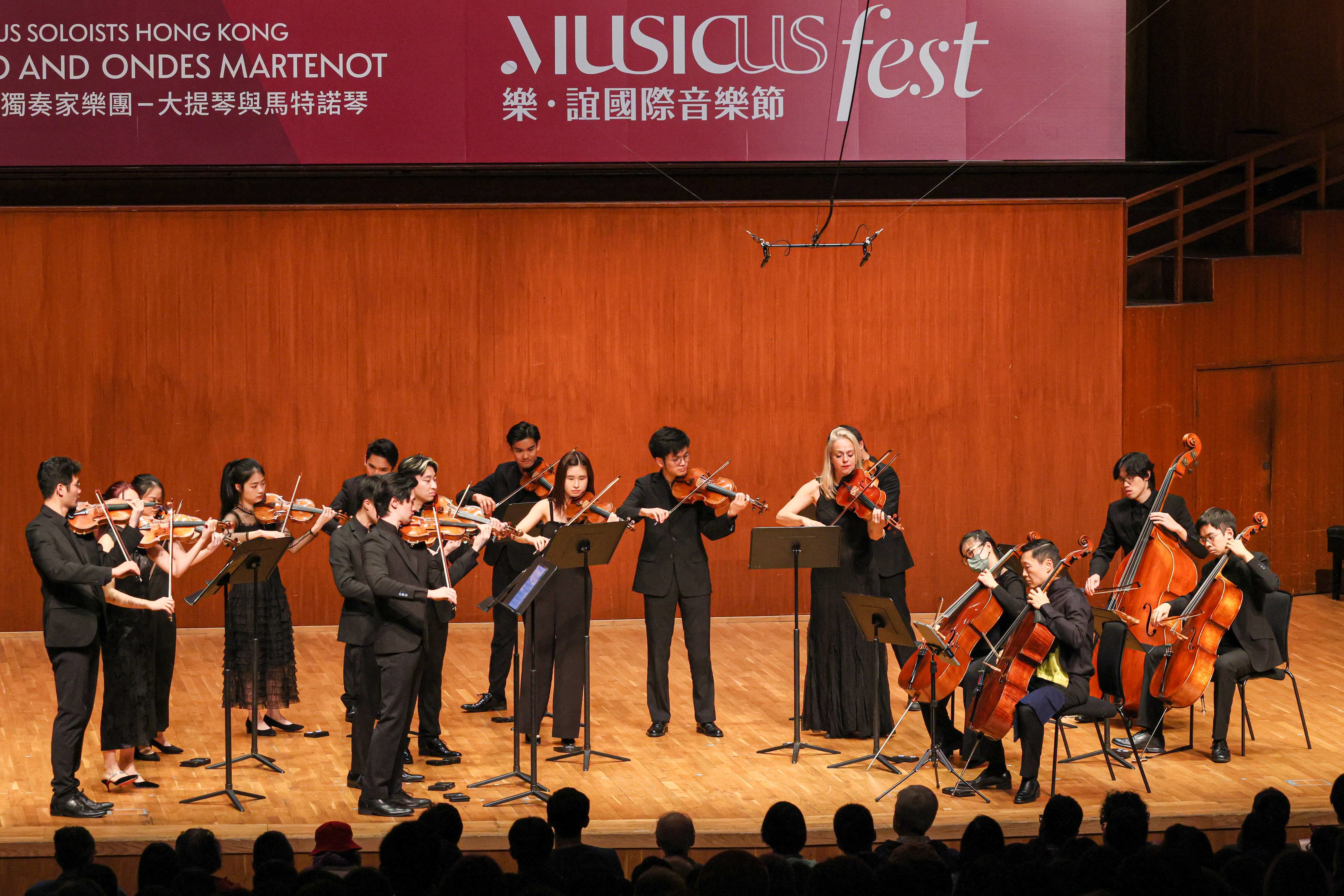 初四线上:乐&middot;谊独奏家乐团