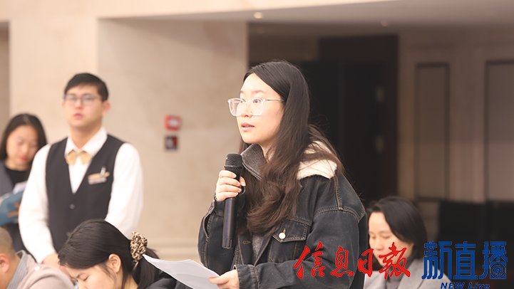 江南都市报提问