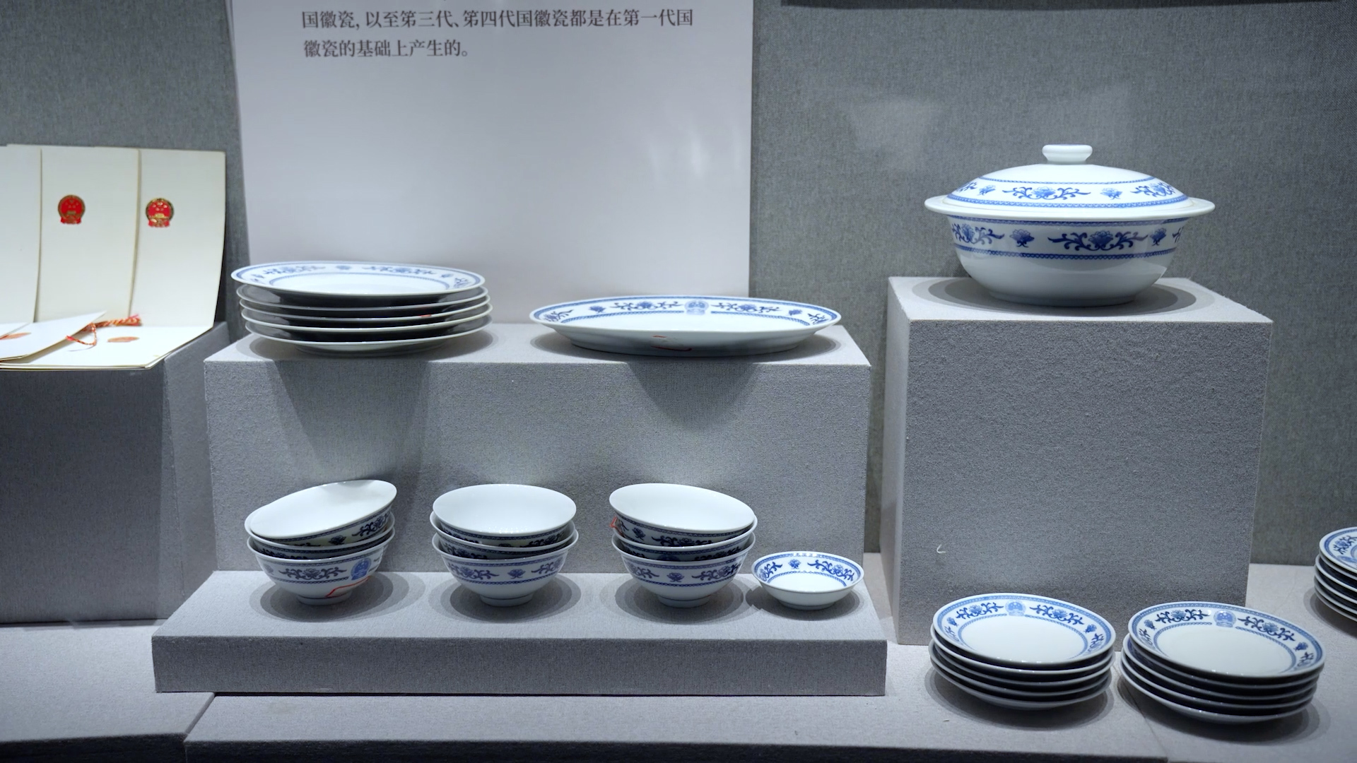 保定宴饮食博物馆集中展陈区。张灵/摄