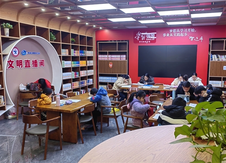 快乐寒假（图）