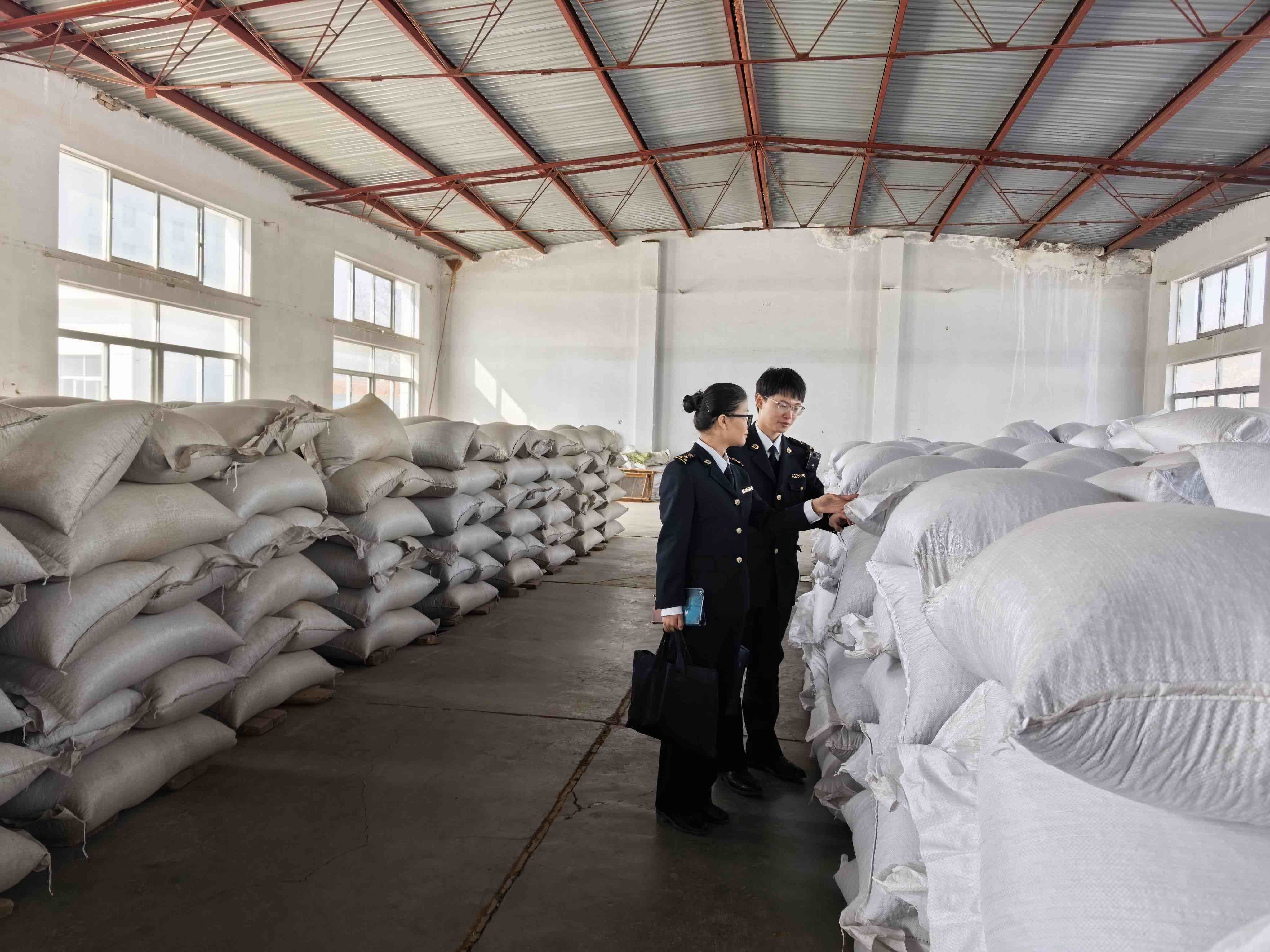 ���ݺ�������ƽ�����ع�Ա������ڿ����ʡ�ͨѶԱ����������