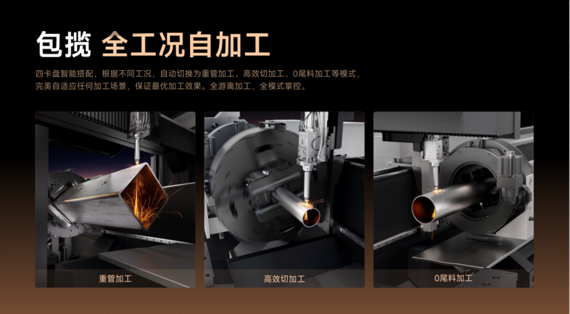点击查看原始图片
