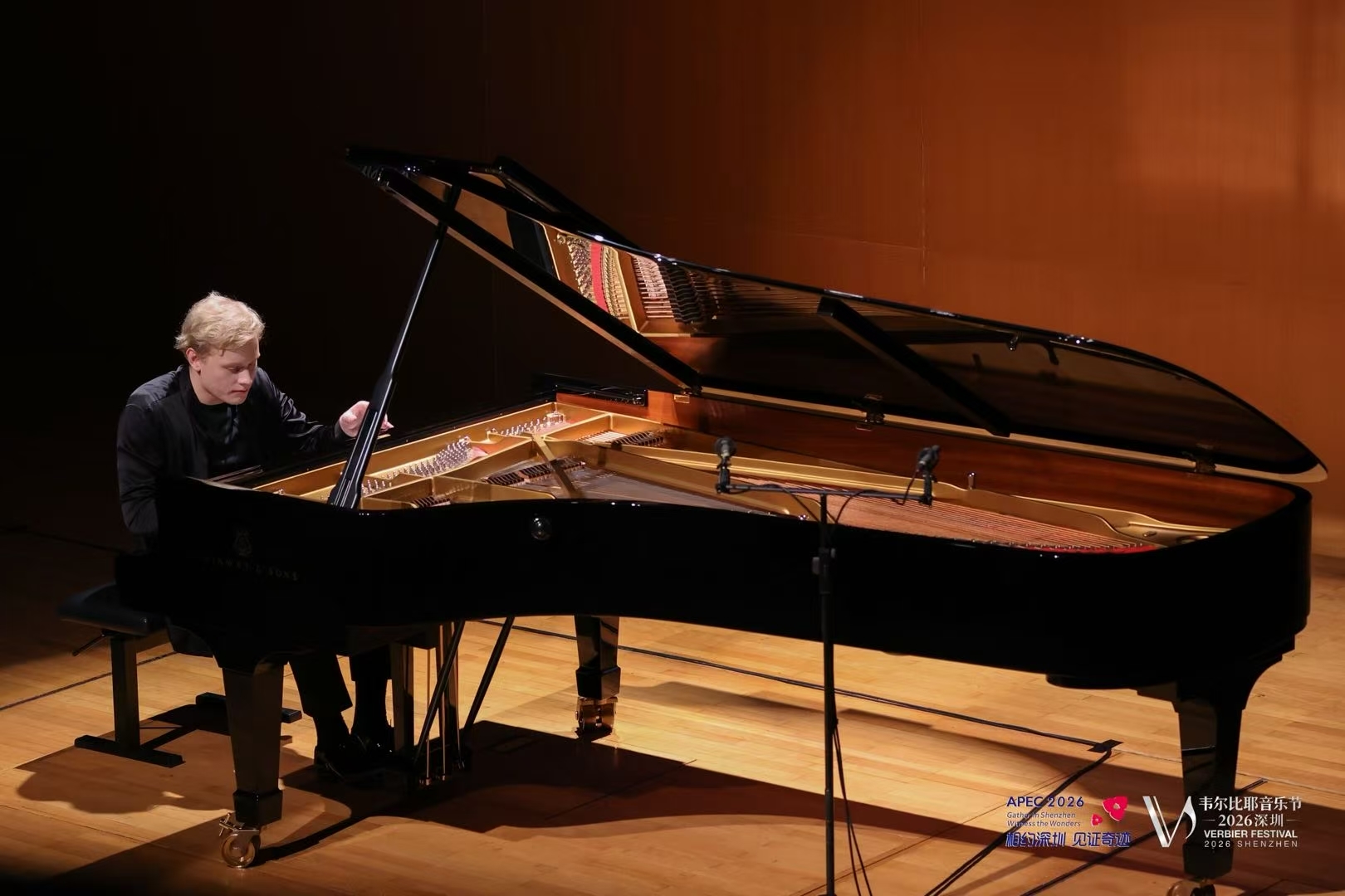 山海和鸣,声动鹏城——“韦尔比耶音乐节·2026深圳”圆满落幕