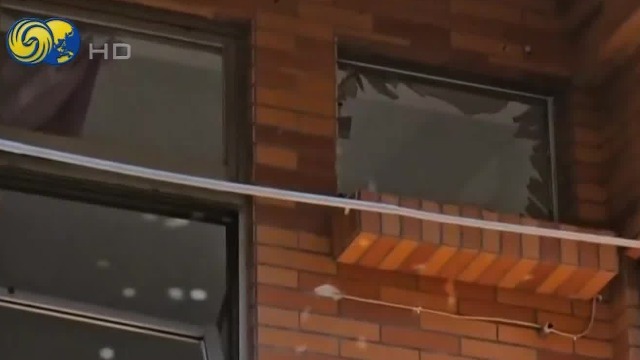 台湾发生包裹爆炸案，姐弟2人受伤