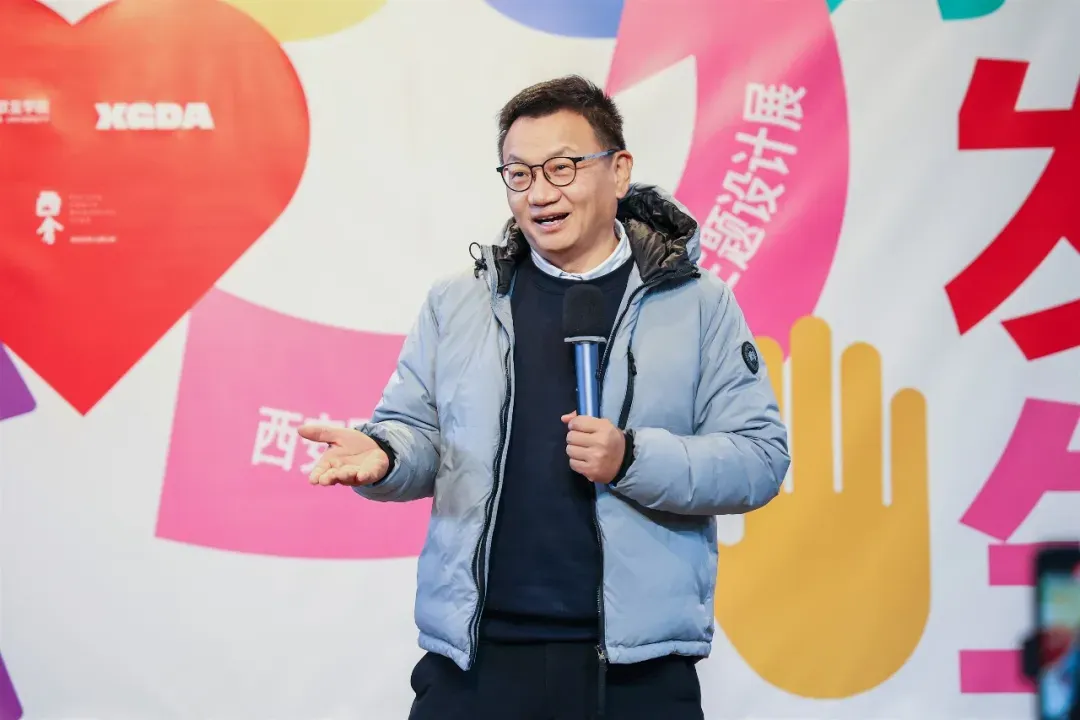 西安欧亚学院董事长胡建波致辞