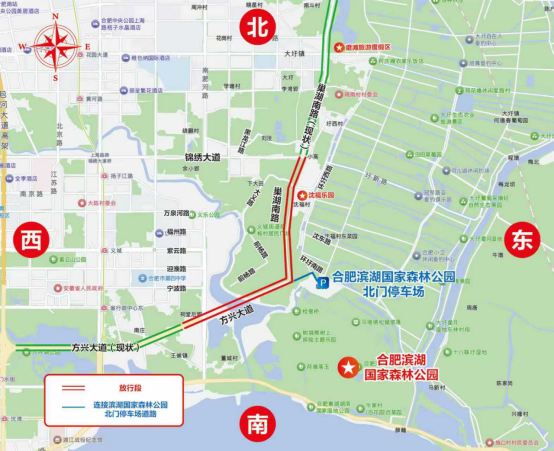 图为放行路线图