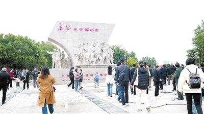 于都中央红军长征集结出发地纪念园。