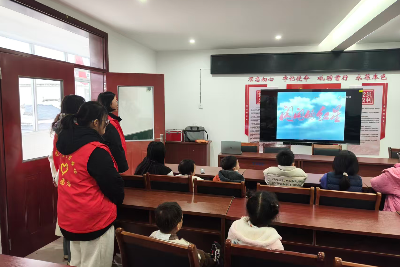 九江彭泽县：文明实践所托起童心与安心