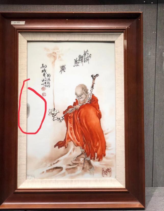 可能是“青花大王”唯一建国后粉彩？——一件无款菊花杯的举证