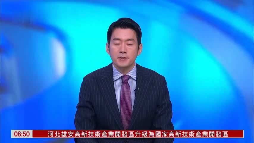 巴西里约热内卢狂欢节拉开序幕