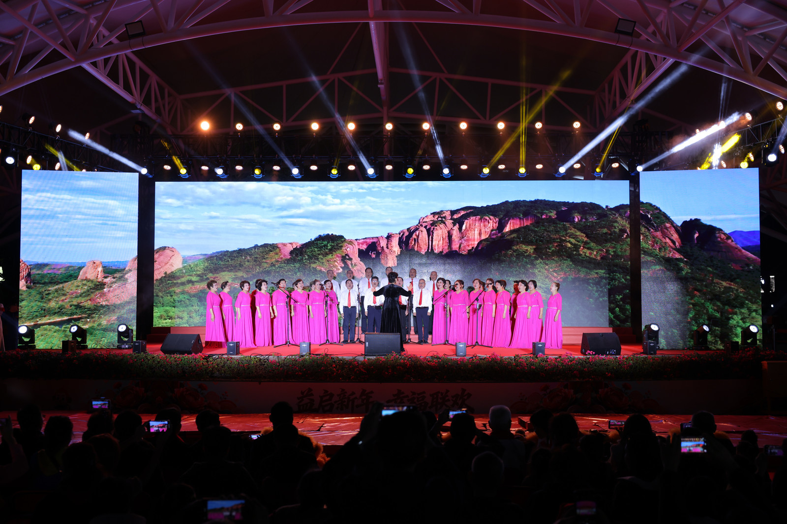 从深圳到博罗，福田“村村共建”新春联欢晚会暖出圈