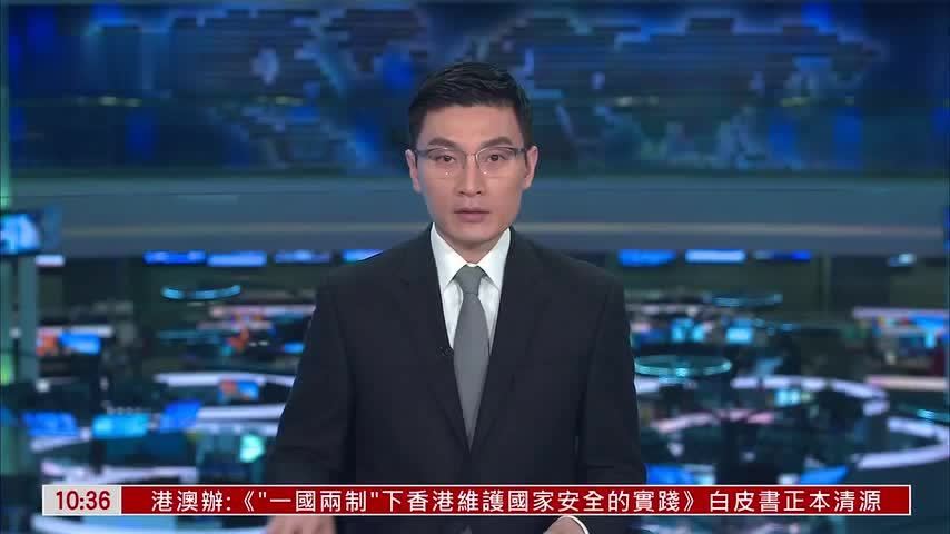 卢特尼克卷入爱泼斯坦案 两党议员促下台