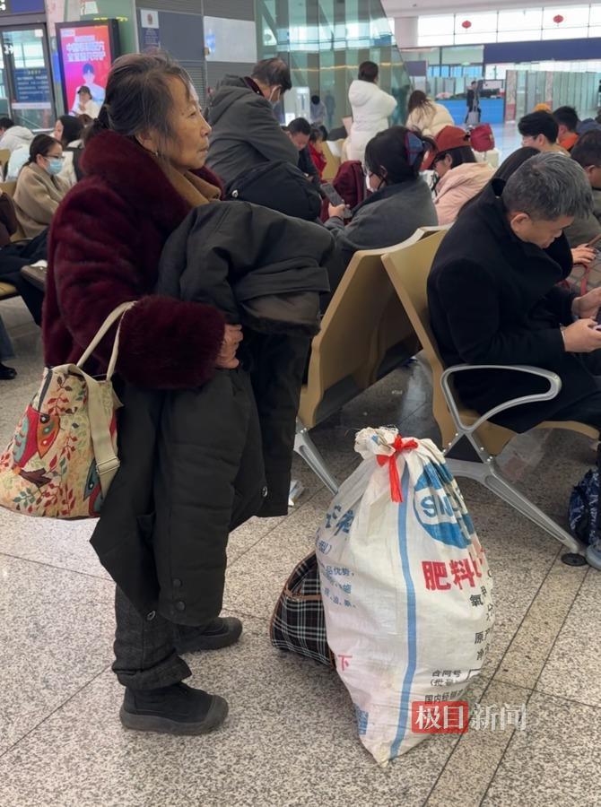 程奶奶原地等待陈大爷