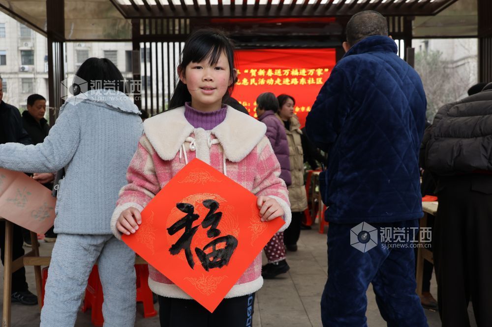 江西新余：小年社区年味浓（图）