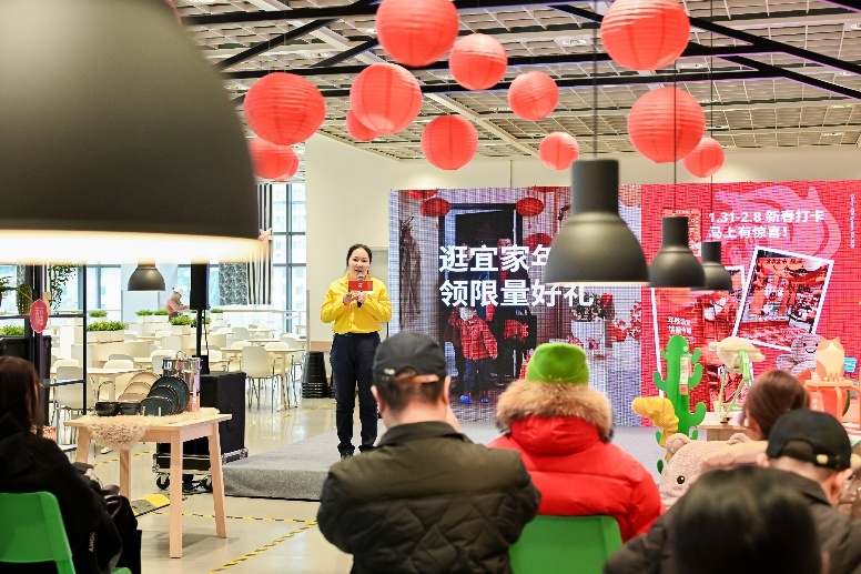 宜家郑州商场市场部经理 王玥