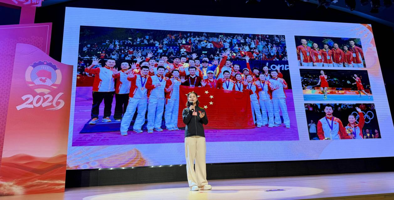 马晋分享现场。