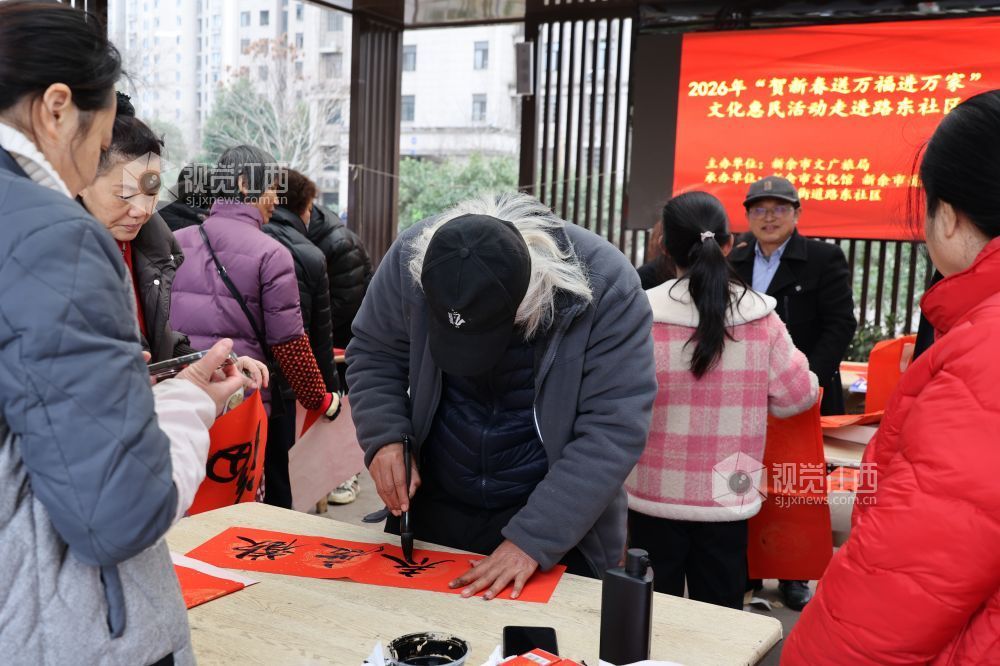 江西新余：小年社区年味浓（图）