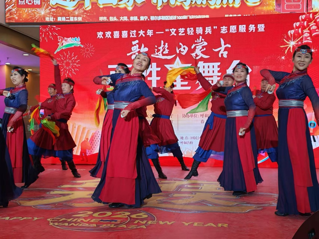 接地气有年味!“歌游内蒙古·百姓星舞台”唱响新春乐章