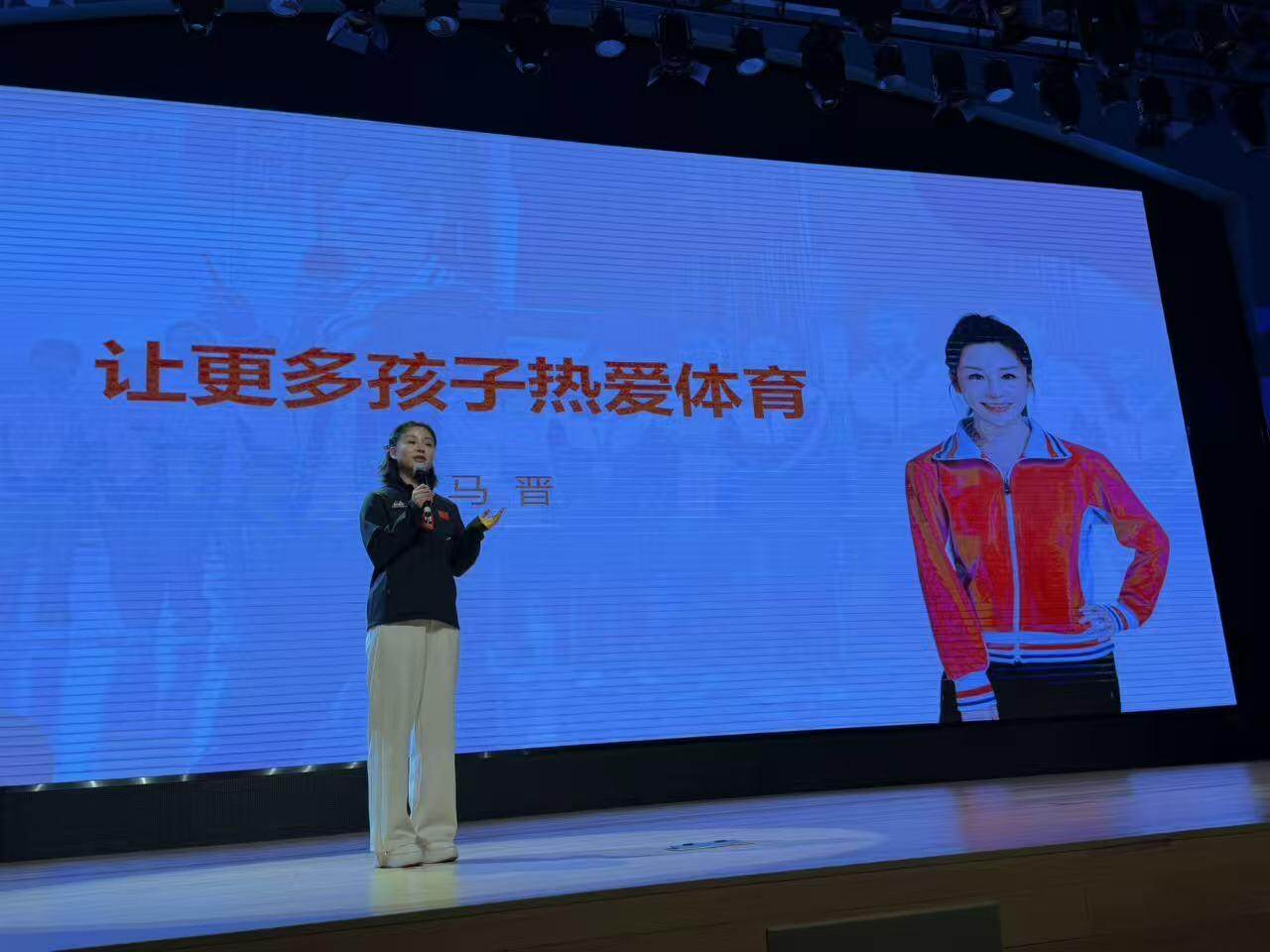 马晋在委员风采进行时的分享。