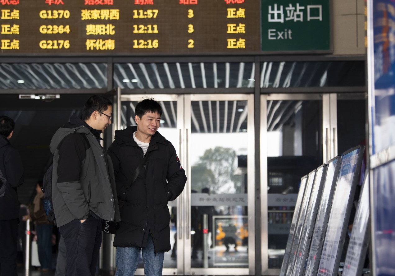 把就业桥搭到出站口，新余北站春运首日专场招聘会精准对接返乡人