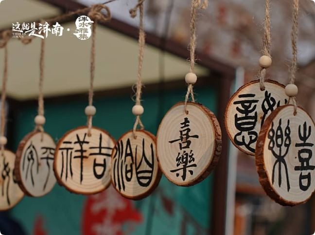 四戏连台马到功成 | 2026城发集团四大城市更新项目联袂新春献映，邀您入戏