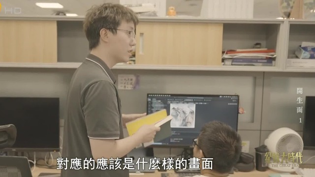 一个能理解中国文化的AI，会画画能作诗，还能理解晦涩的王阳明心学？