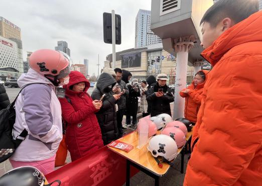 （道路交通安全知识答题活动）