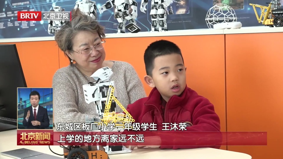 春风习习的地方——沿着总书记新春的足迹丨习近平爷爷叮嘱我们好好学习 多锻炼身体