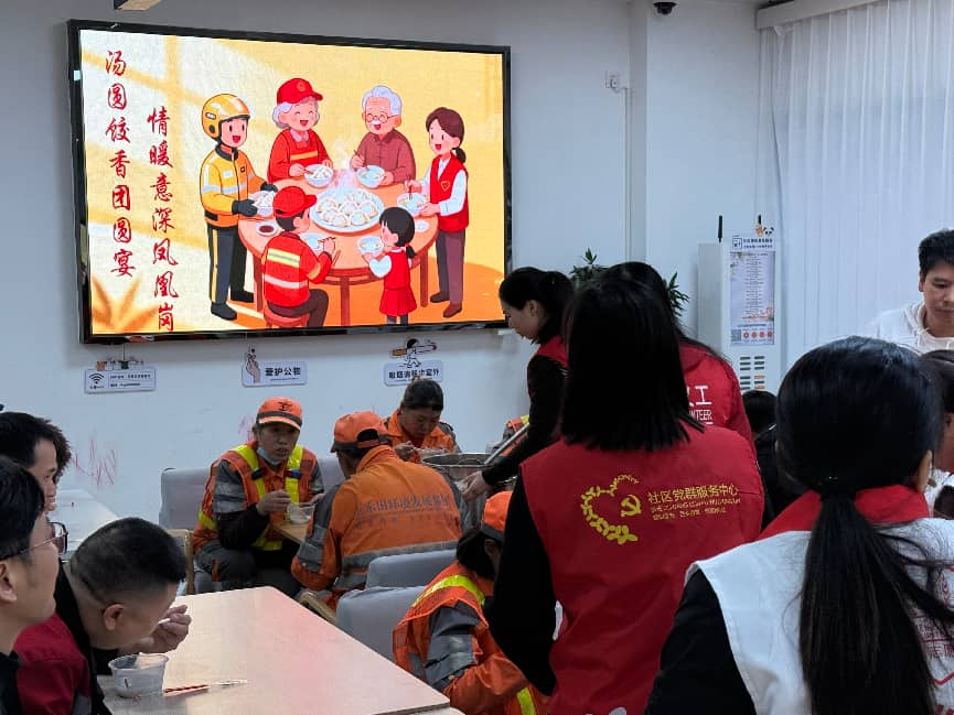 春联福字送上门 饺子汤圆暖人心 凤凰岗社区让留深建设者过个“温暖年”