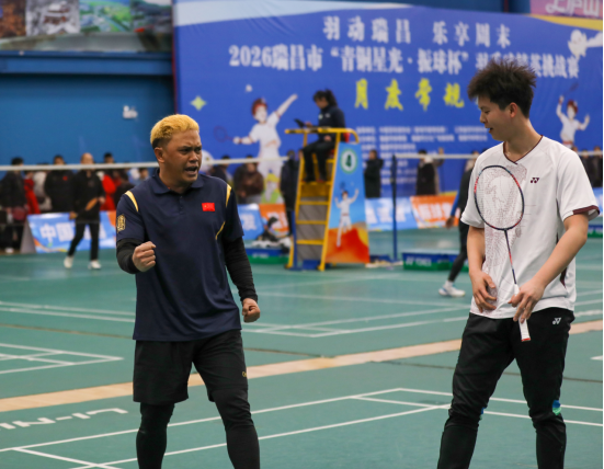 九江瑞昌市“青铜星光&middot;振球杯”羽毛球挑战赛2月常规赛燃情挥拍