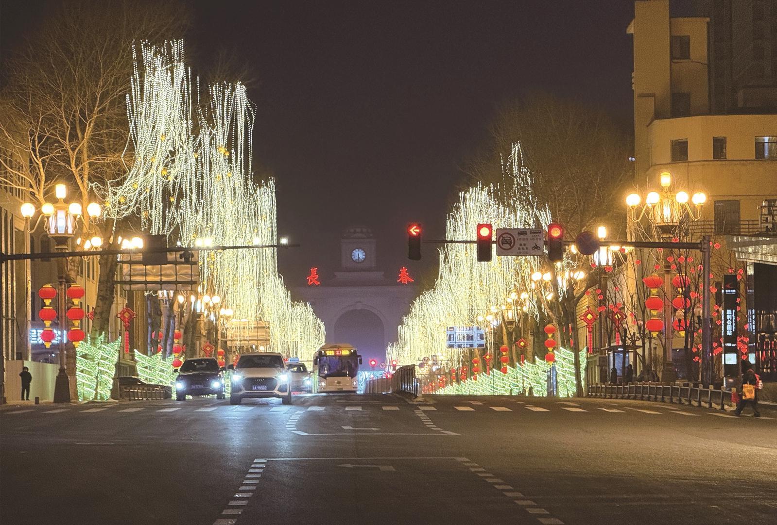 长春站前亮化景观 城市晚报全媒体记者 刘佳雪 摄