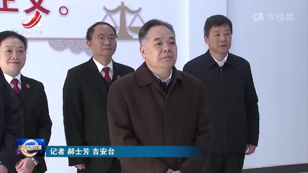 陈永奇在吉安县调研