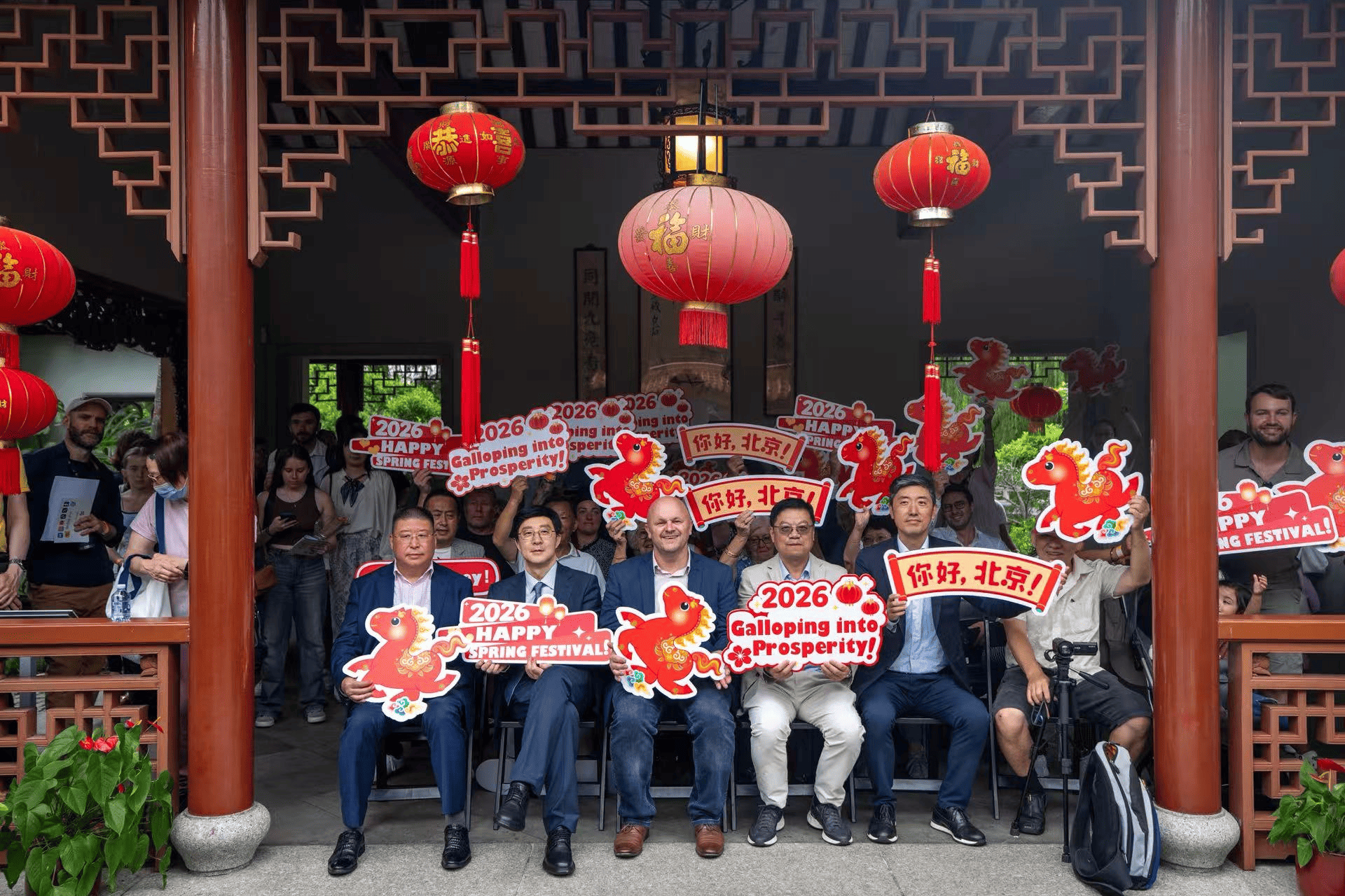 活动现场