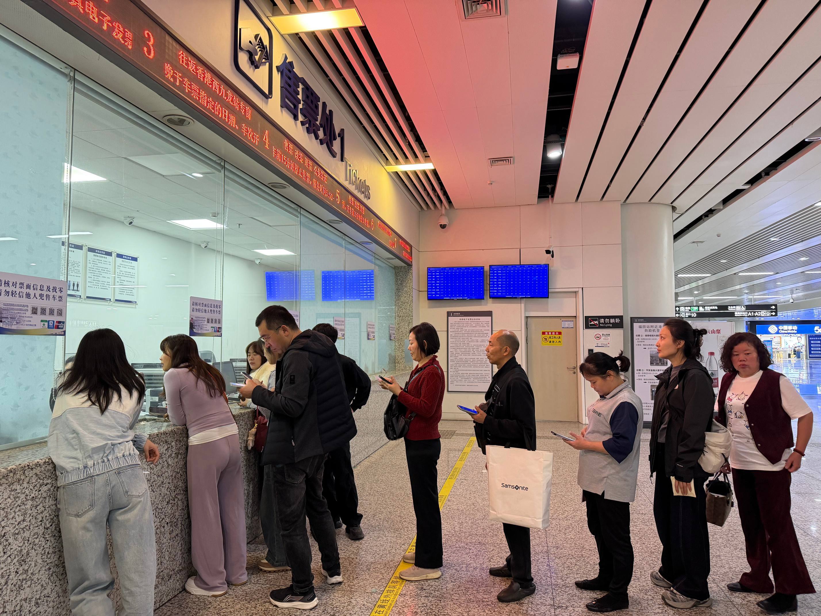 节前春运临近收官  广深港高铁跨境客流突破110万人次