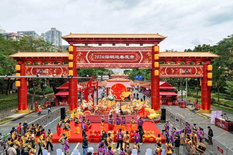 千鱼引福，梦幻灯河!  2026深圳罗湖爱国路迎春花市祥瑞启幕