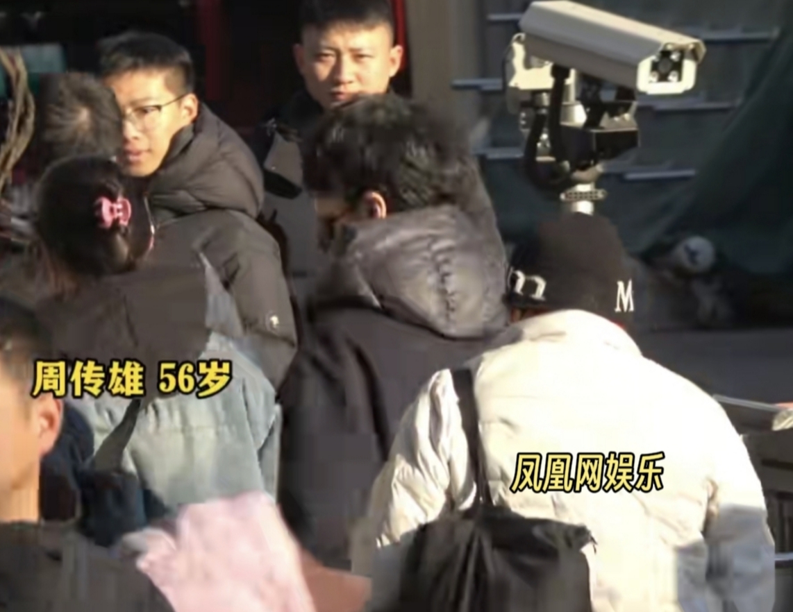 周传雄低调现身央视春晚彩排。