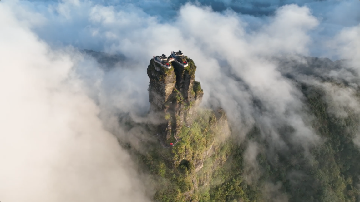 梵净山金顶航拍